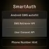 View screenshots screenshot